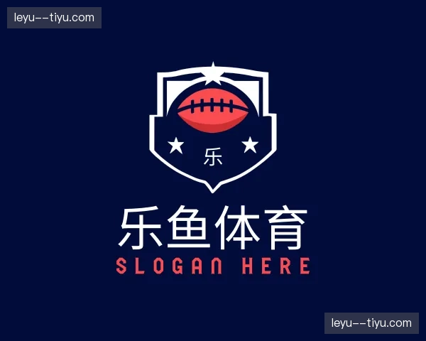 关于乐鱼体育官方网站